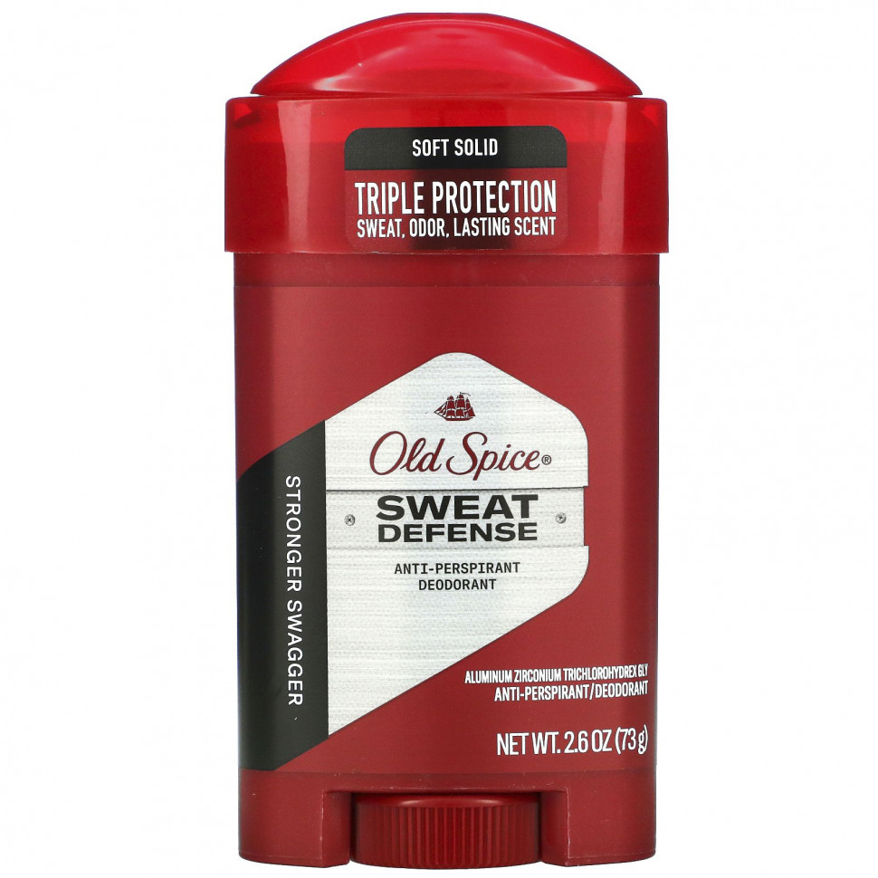  Old Spice, -    ,   ,  , 73  (2,6 )   -     , -,   