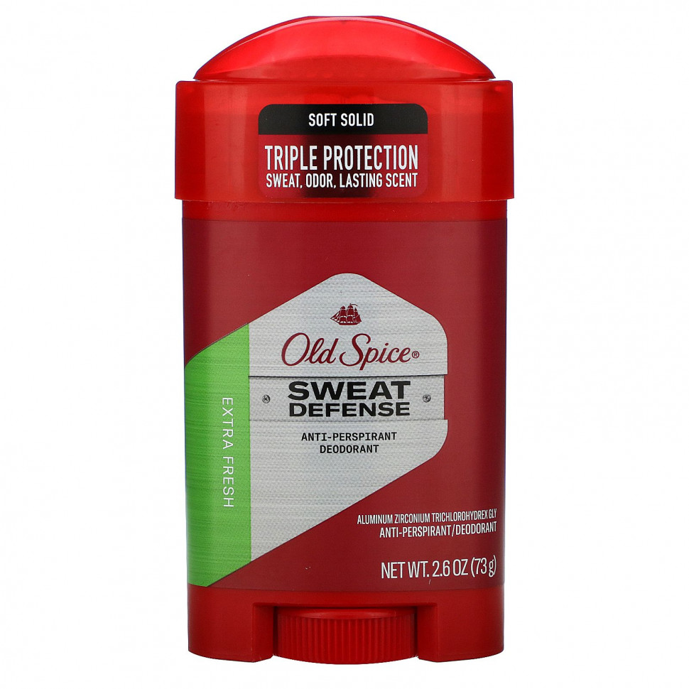   Old Spice, -,  , , 73  (2,6 )   -     , -,   