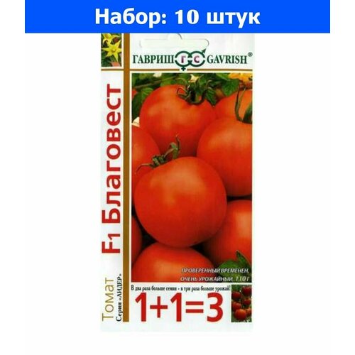     F1 25   () 1+1 - 10    -     , -,   