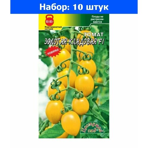      10   ( ) - 10    -     , -,   