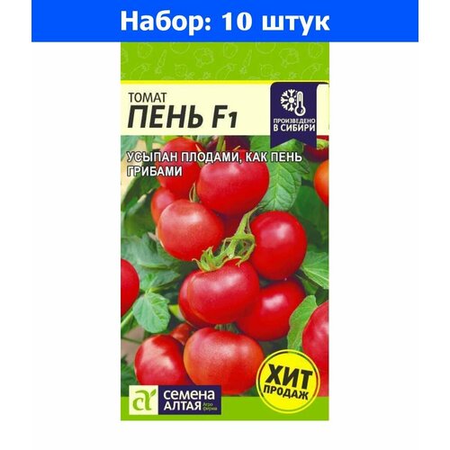     F1 5   ( ) - 10    -     , -,   