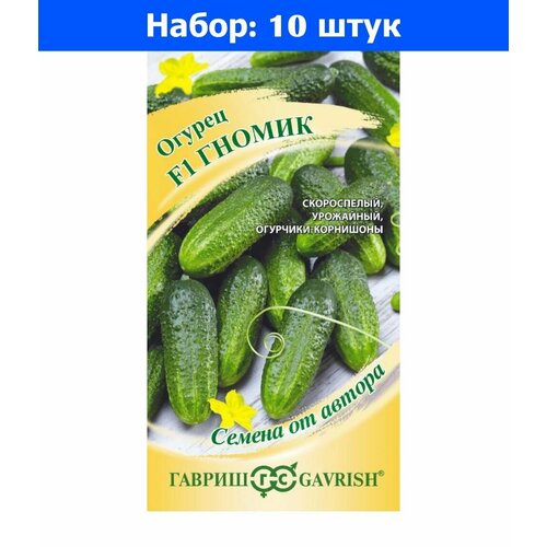     F1 10  ()  - 10    -     , -,   