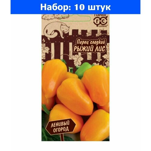      10  ()    - 10    -     , -,   