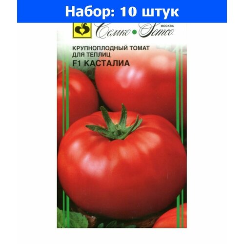     F1 10   () - 10    -     , -,   