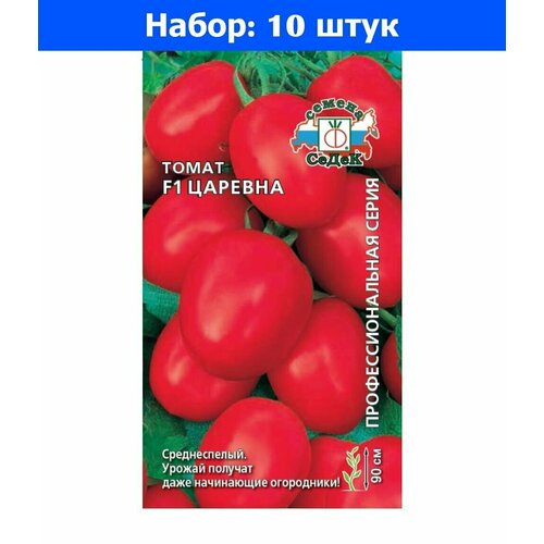     F1 0,05   () - 10    -     , -,   