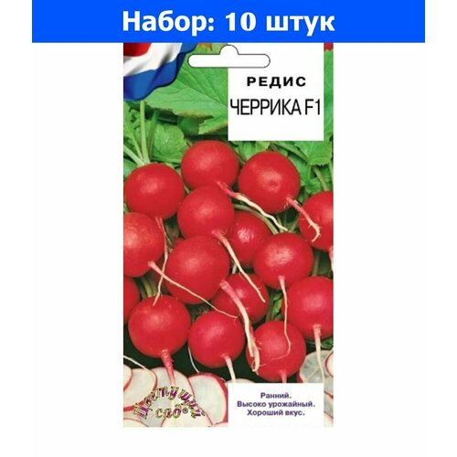     F1 0,3  ( ) - 10    -     , -,   