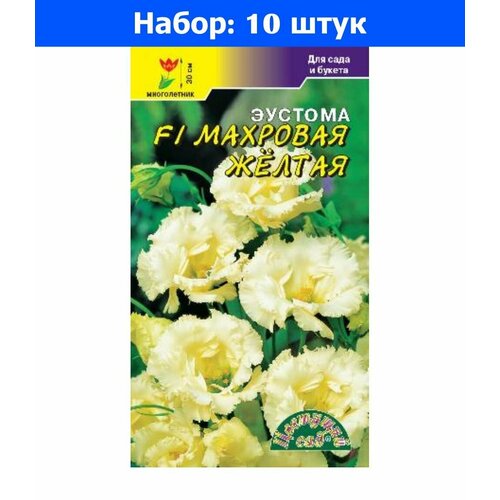      F1 5  30 ( ) - 10    -     , -,   