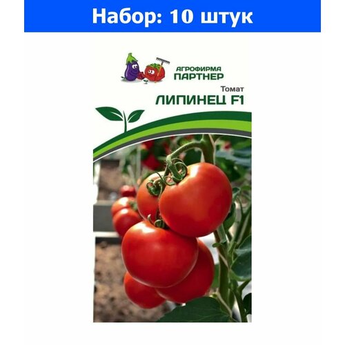     F1 10   () - 10    -     , -,   