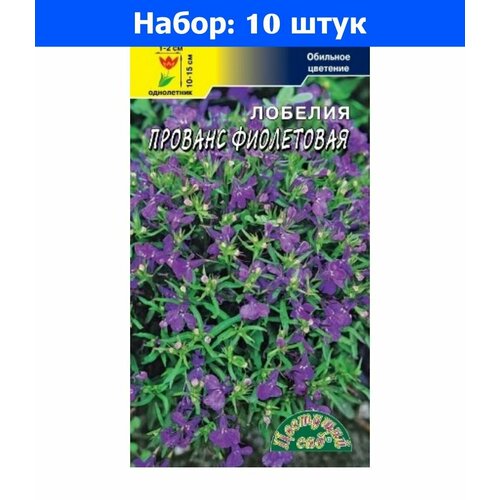      10  15 ( ) - 10    -     , -,   