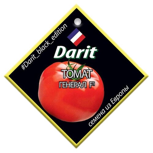    Darit Black Edition   F1, 12 .  -     , -,   