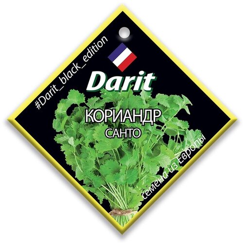     ()  Darit Black Edition 7   -     , -,   