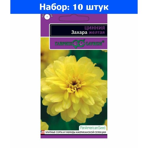      5  ()  - 10    -     , -,   