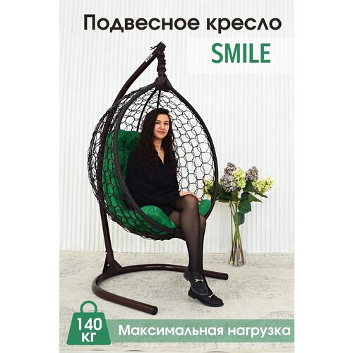     STULER Smile , 105175 ,  140   -     , -,   