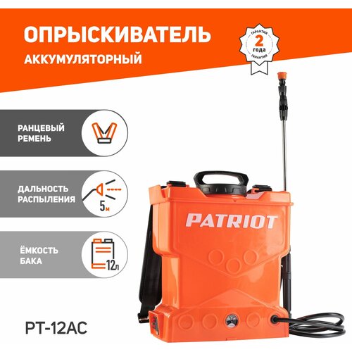     PATRIOT PT-12AC, 12   -     , -,   