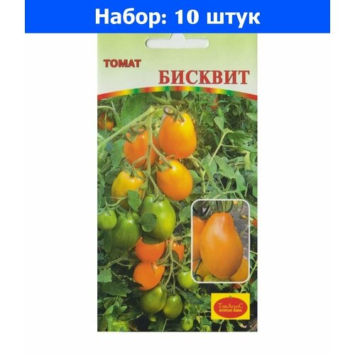     10   () - 10    -     , -,   