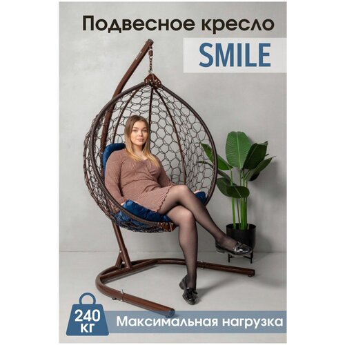       Smile  240   -     , -,   