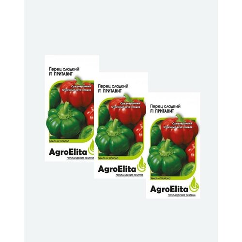       F1, 5, AgroElita, Seminis(3 )  -     , -,   