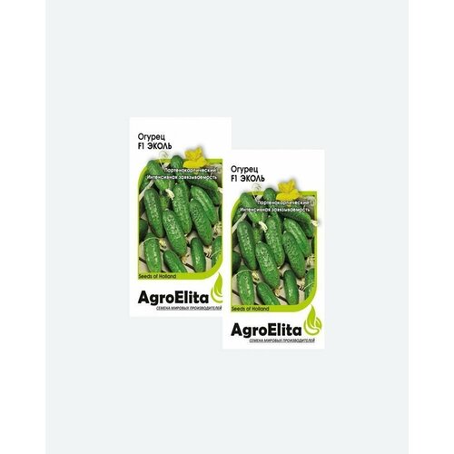      F1, 5, AgroElita(2 )  -     , -,   