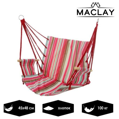   Maclay - Maclay, 574550,    -     , -,   