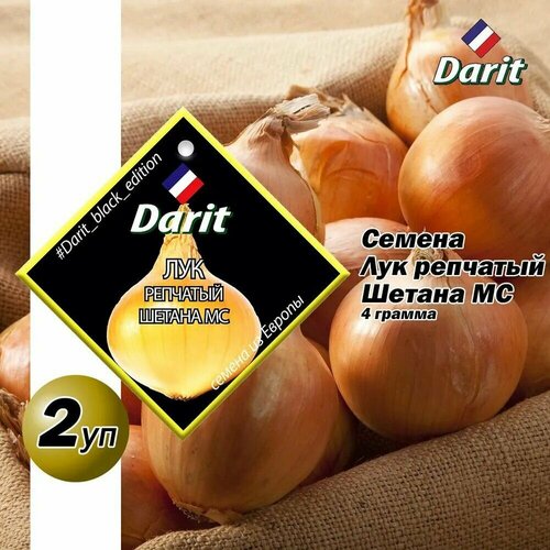    Darit     4 2   -     , -,   