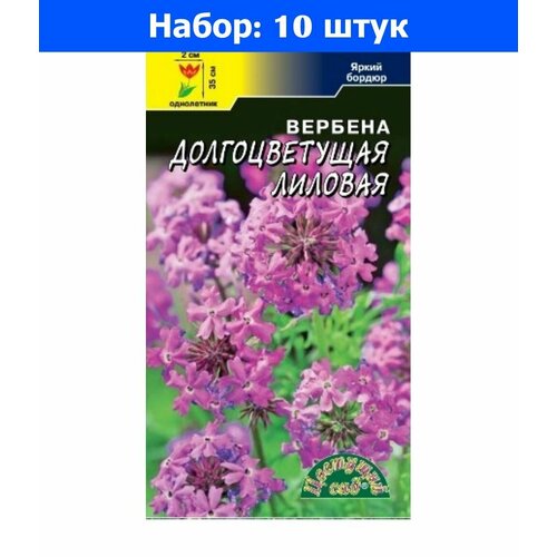      0,1  35 ( ) - 10    -     , -,   