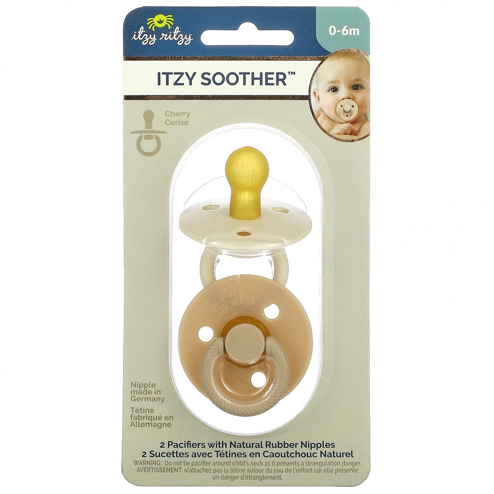   itzy ritzy, Itzy Soother,      ,    0  6 ,    , 2    -     , -,   