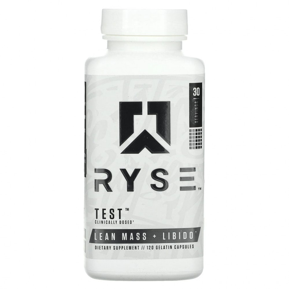   Ryse Supps, Test,    , 120     -     , -,   