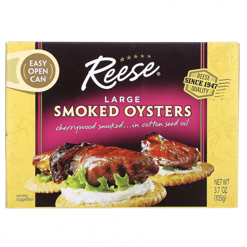   Reese, Large Smoked Oysters, 3.70 oz (105 g)   -     , -,   
