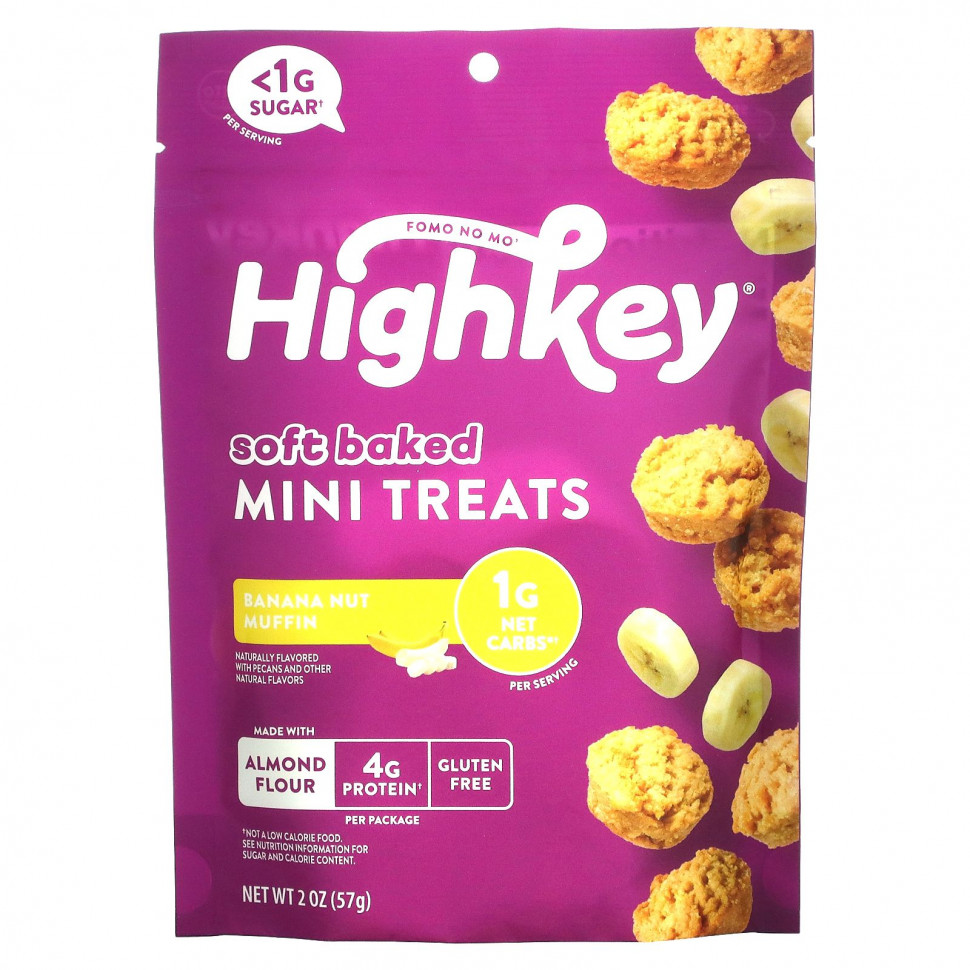   HighKey, Soft Baked Mini Treats,     , 57  (2 )   -     , -,   