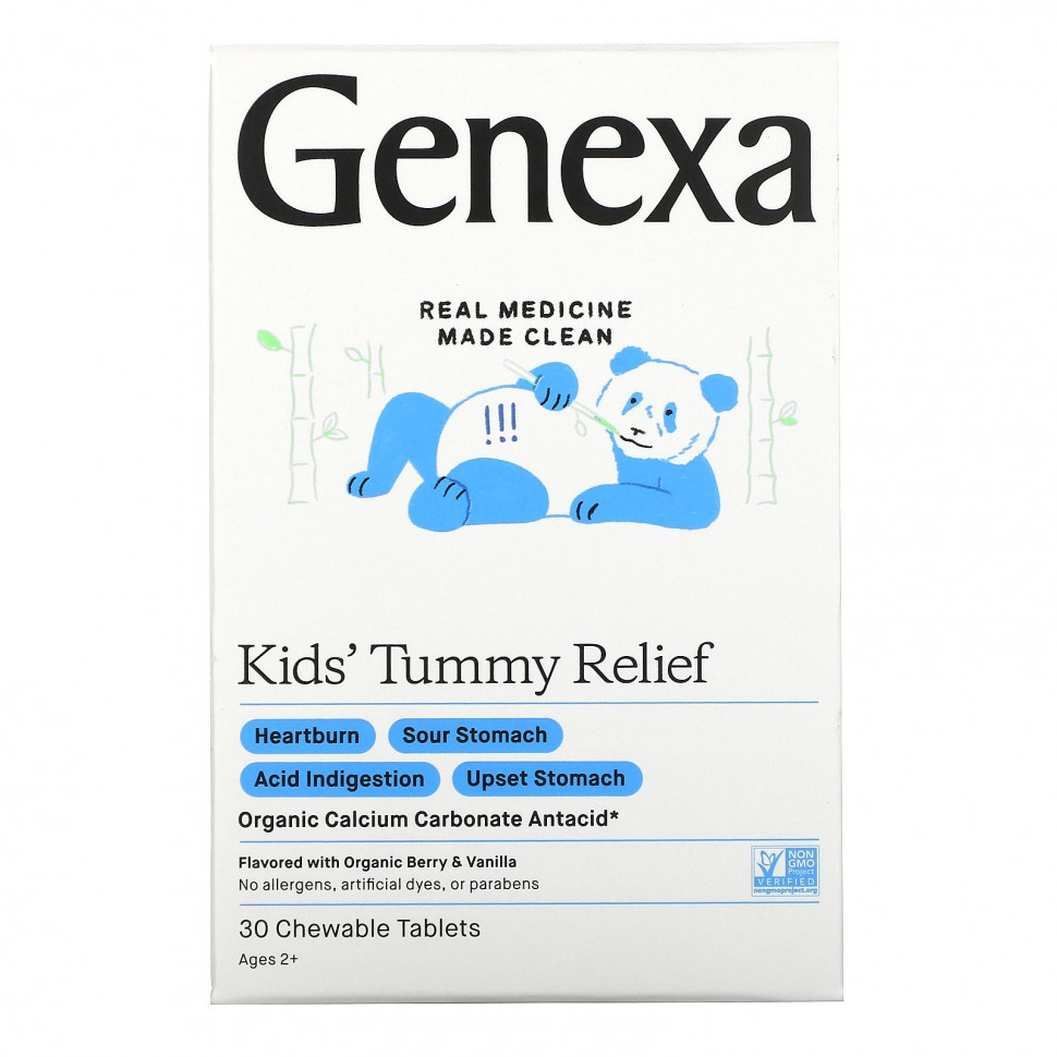   Genexa, Kid's Tummy Relief,    2 ,    , 30     -     , -,   