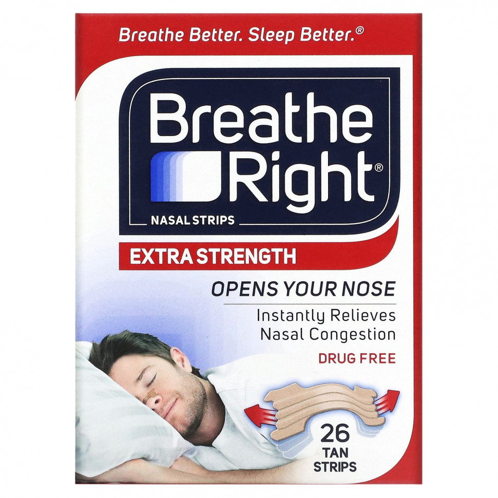   Breathe Right,   ,  , 26 .   -     , -,   