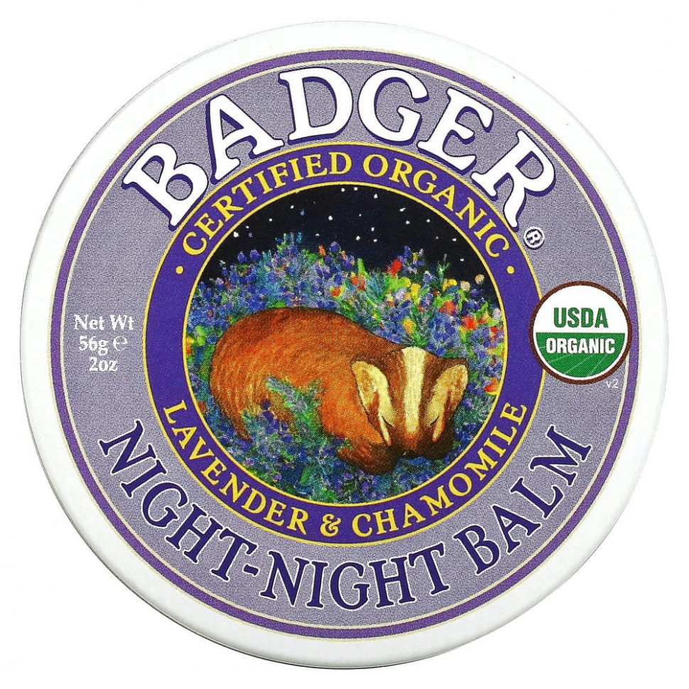   Badger Company, Organic,  '-',   , 2  (56 )   -     , -,   