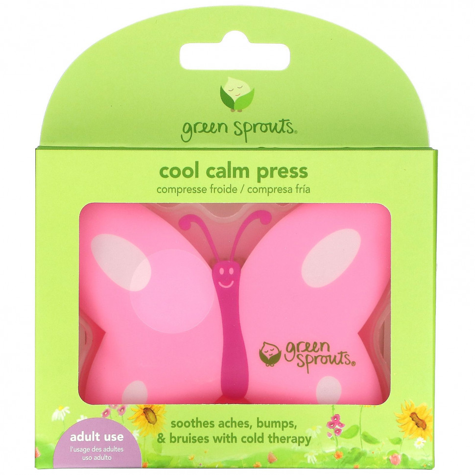   Green Sprouts, Cool Calm Press, , 1 .   -     , -,   