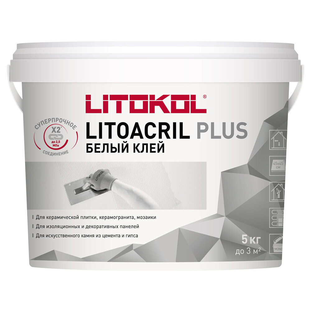 ���� ���� ��� ������ Litokol Litoacril Plus ������� 5 ��  
