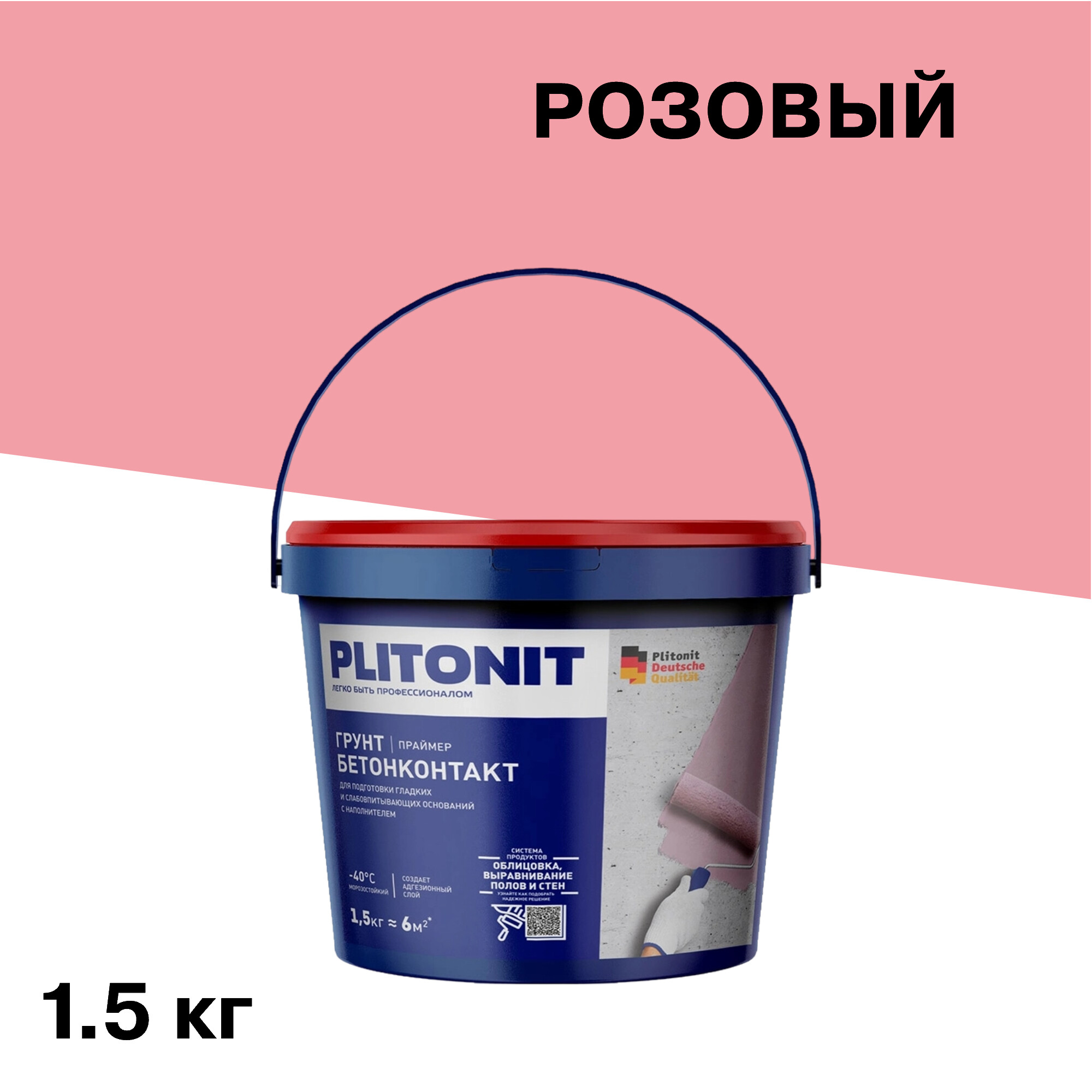���� ����� ������������� Plitonit 1,5 ��  