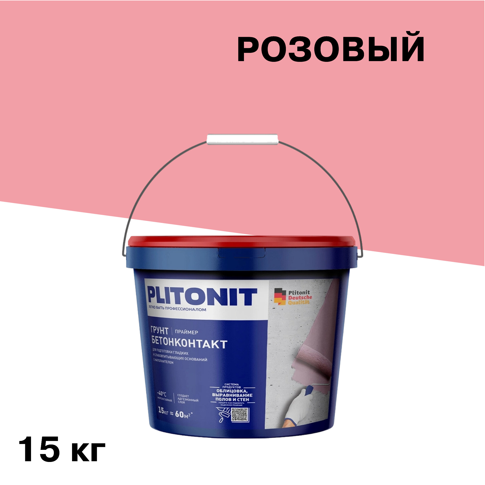 ���� ����� ������������� Plitonit 15 ��  