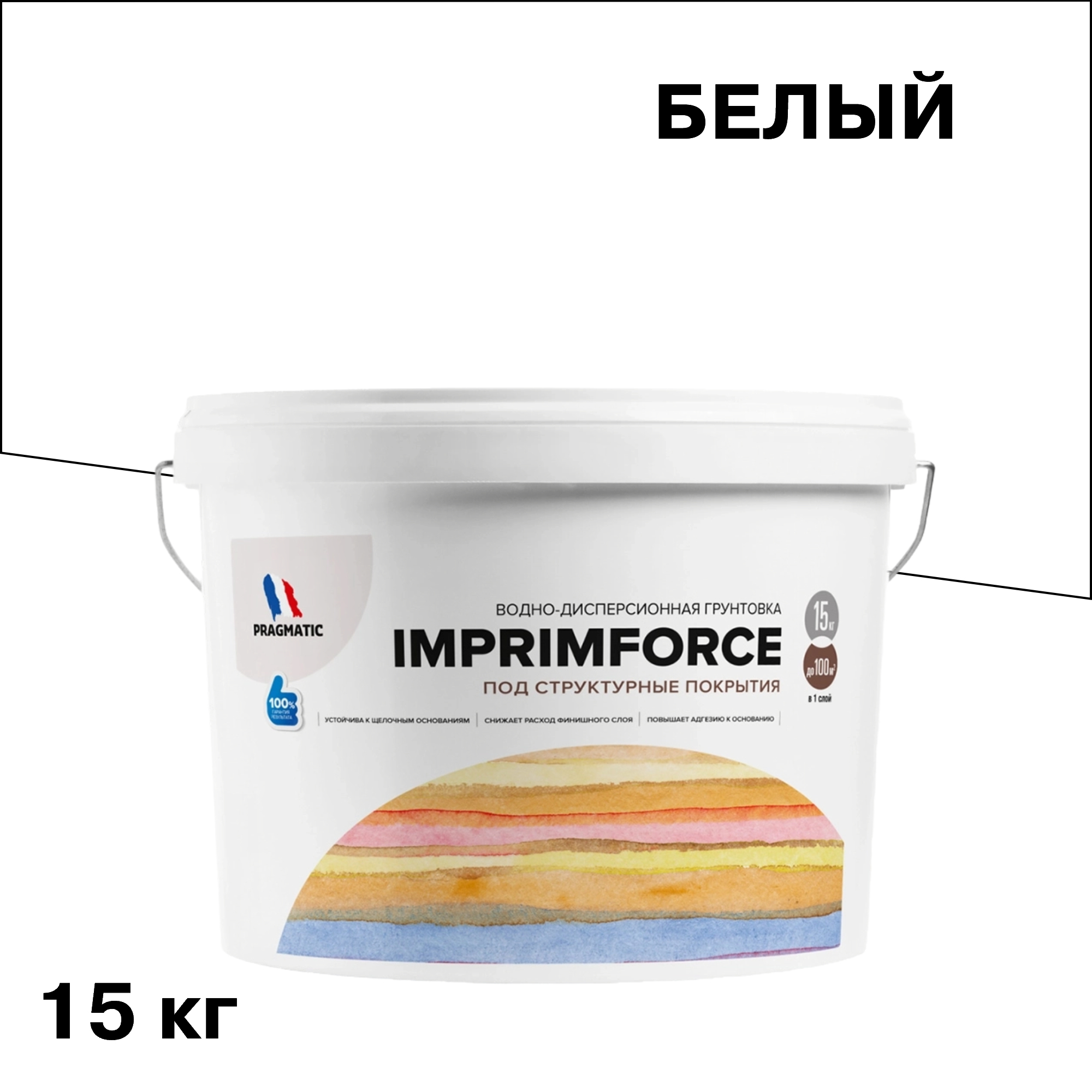 ���� ����� Pragmatic Imprimforce ��� ����������� �������� 15 ��  