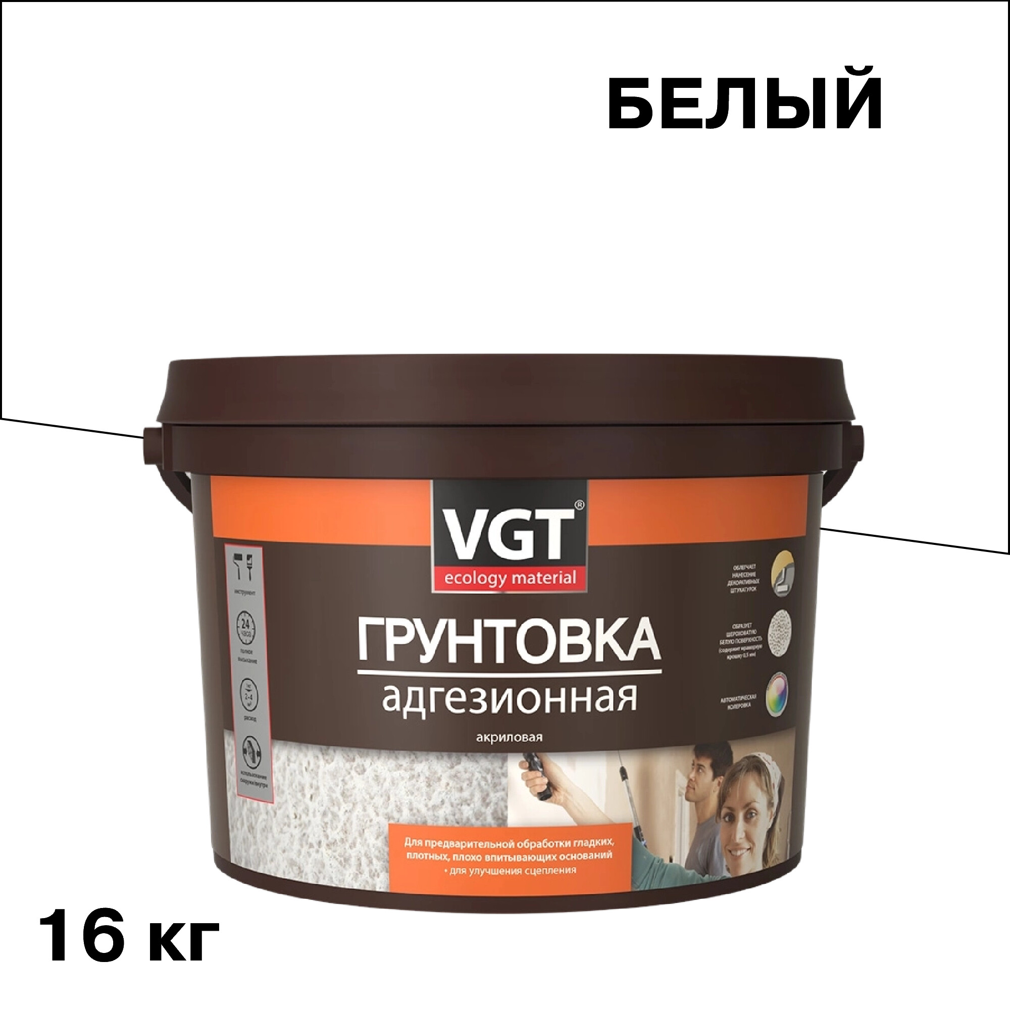 ���� ����� ��� 16 ��  