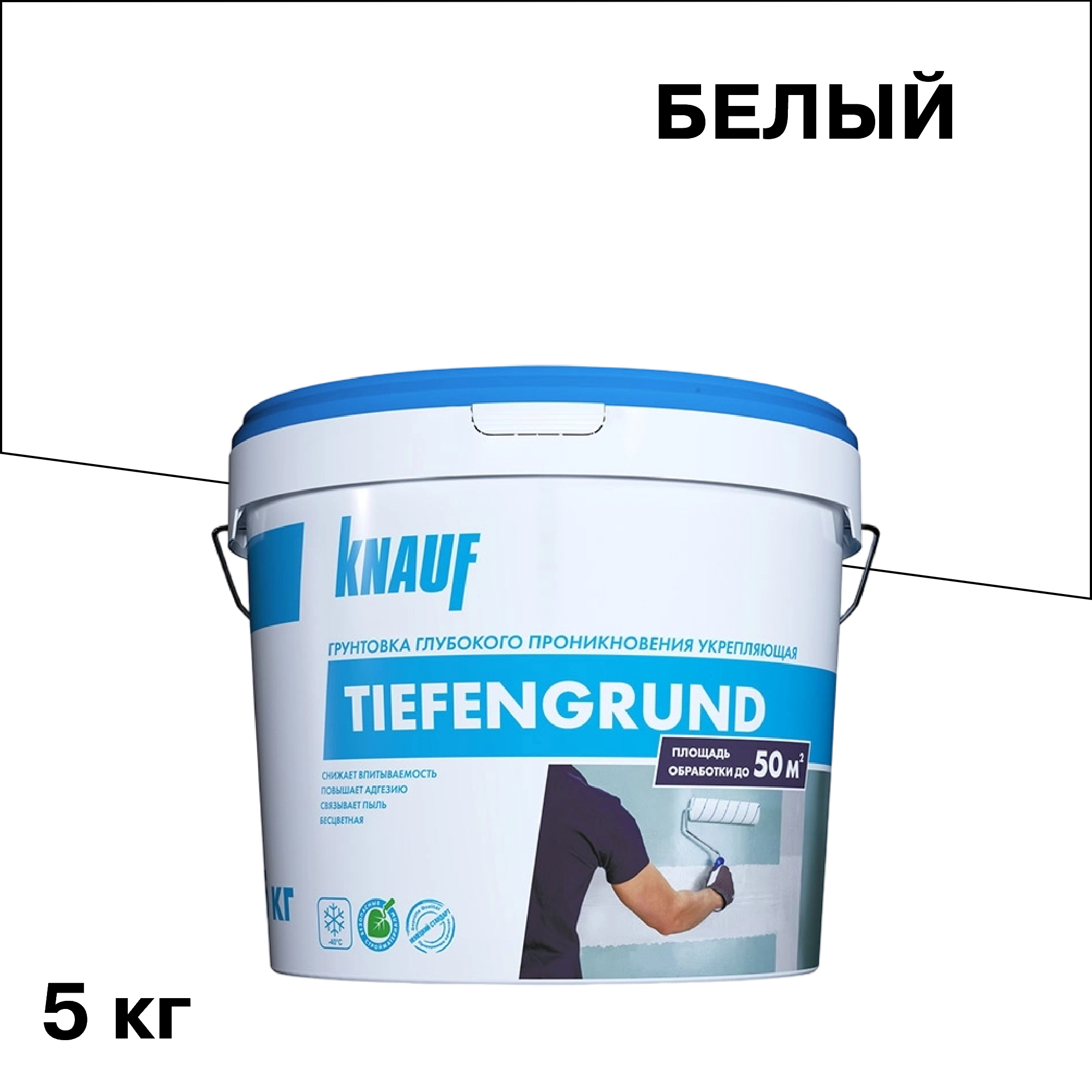 ���� ����� Knauf ����� ����� ����������� 5 ��  