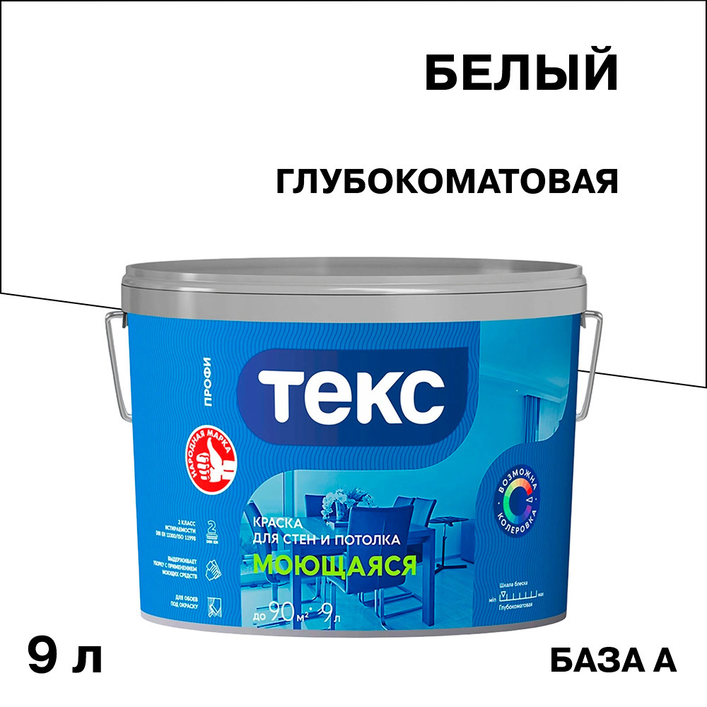 ���� ������ �������� ���� ����� ���� � ����� 9 �  