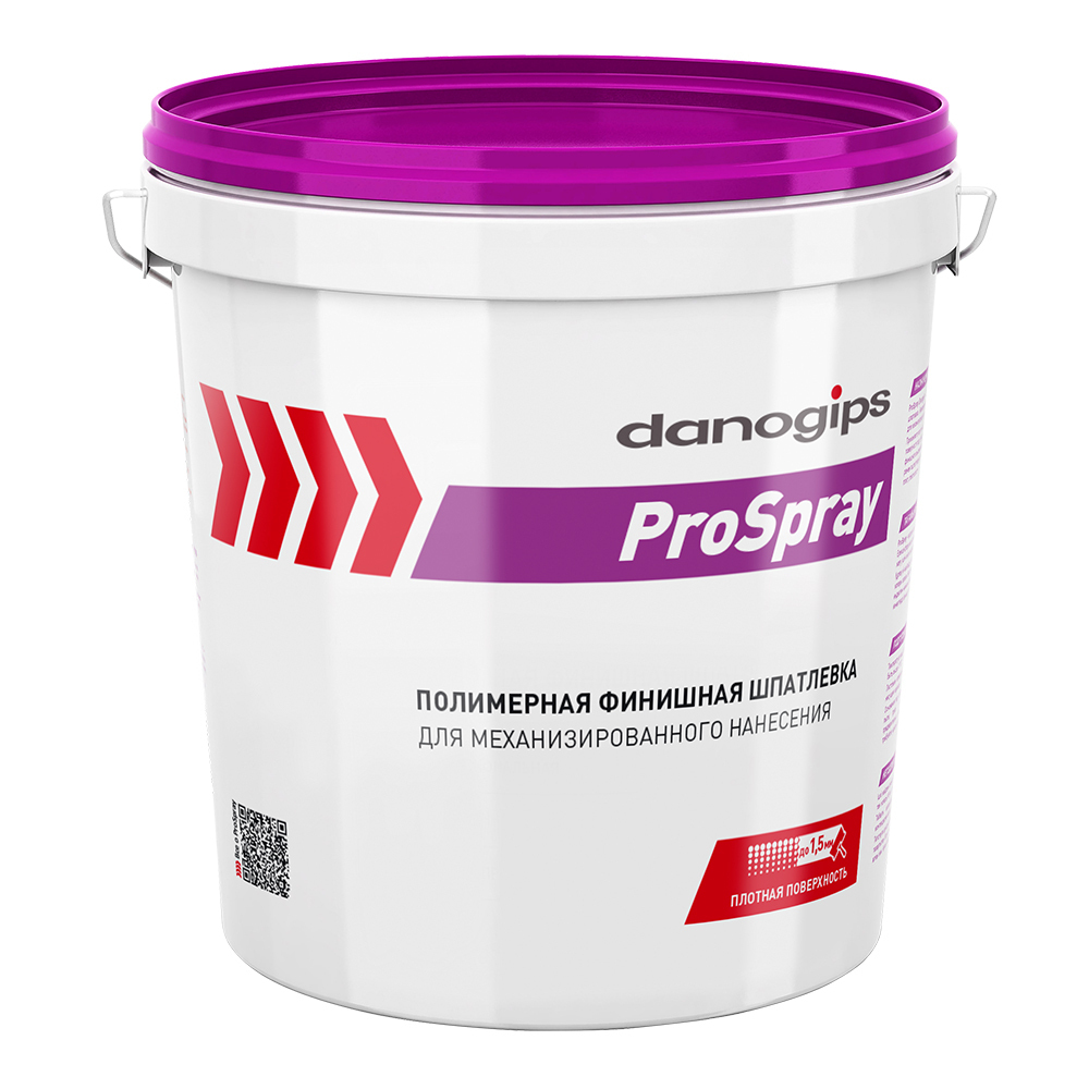 ���� ��������� Danogips Pro Spray ���������� 15 �/25 ��  