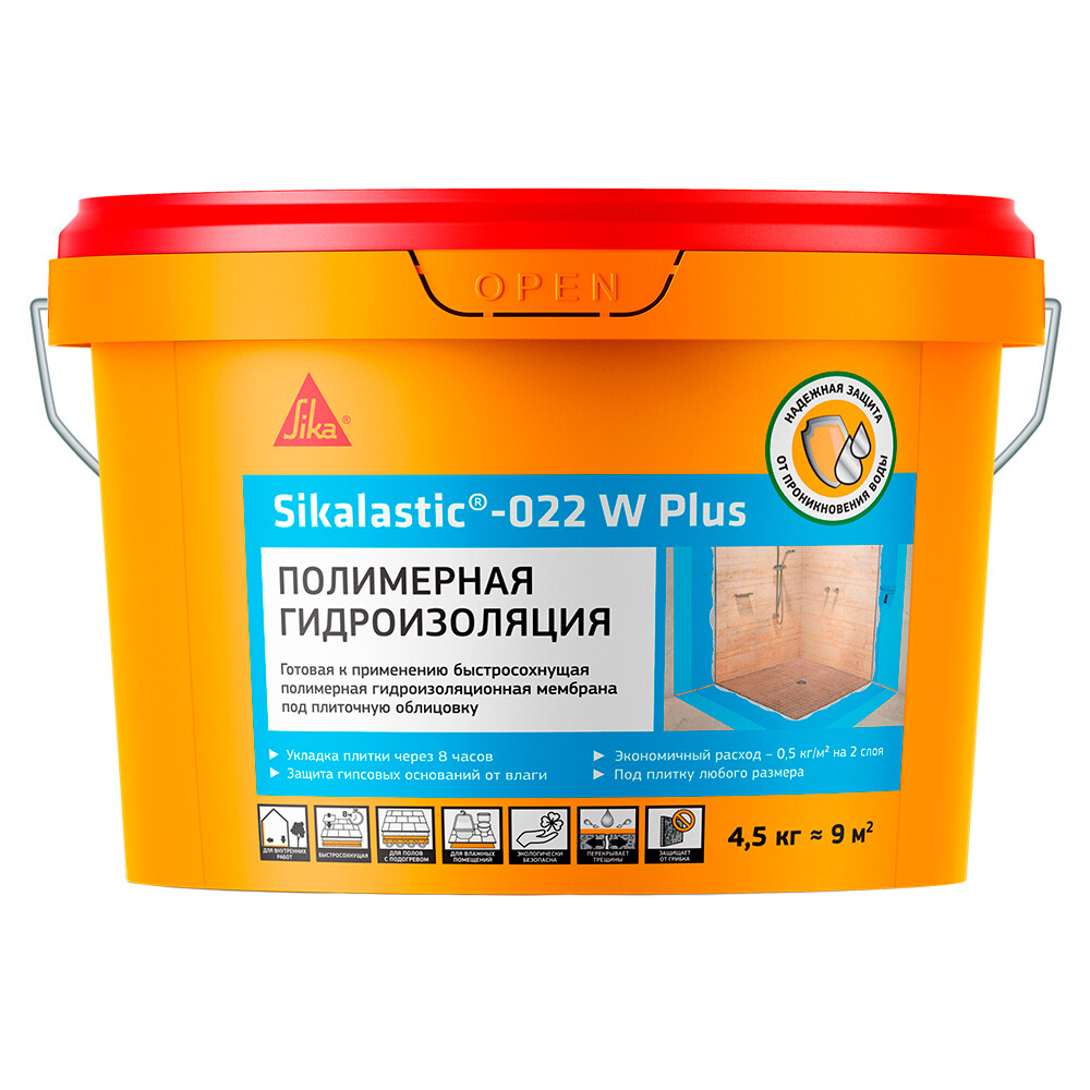 ���� ������������� ���������� Sika Sikalastic 022 W Plus 4,5 ��  