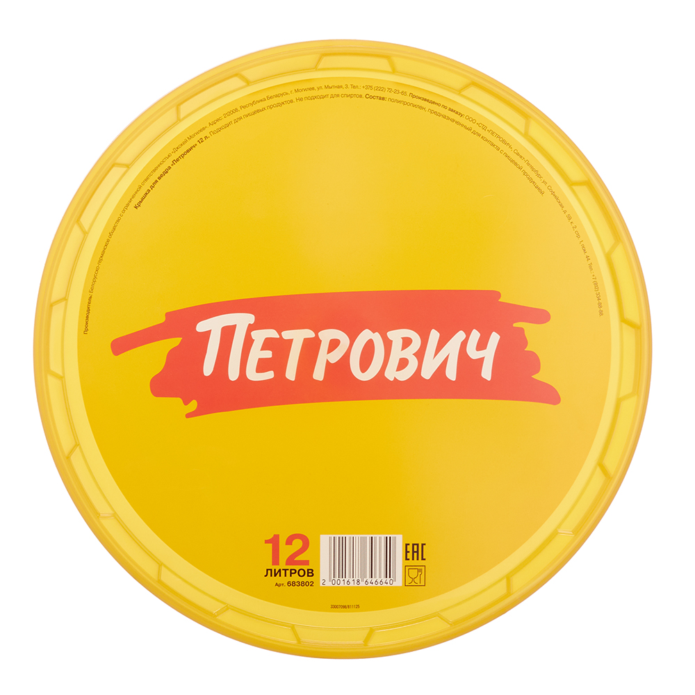 ���� ������ ��� ����� ���������� �������� 12 �  
