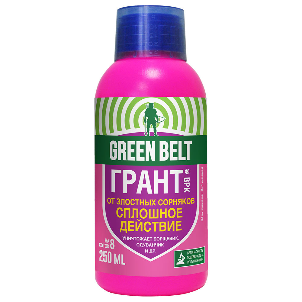 ���� �������� ��� ������ �� �������� Green Belt ����� 250 ��  