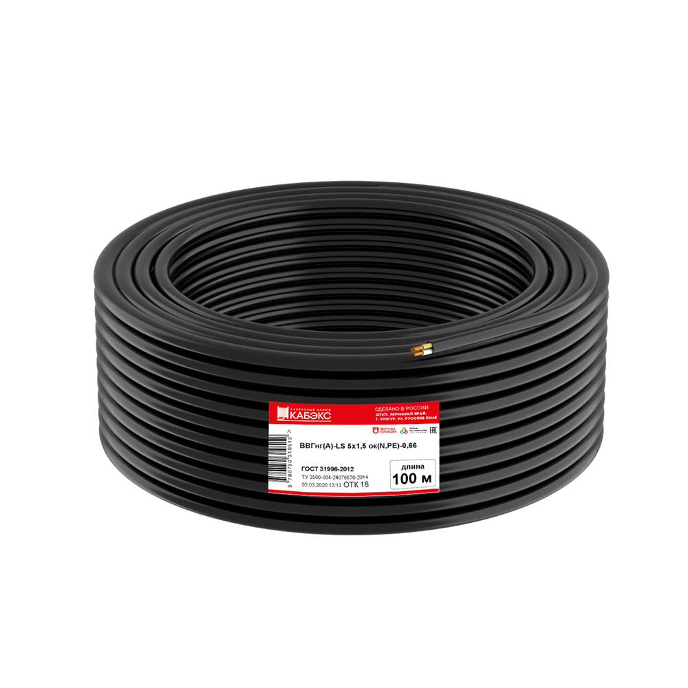���� ������ ������ �����(�)-LS 5�1,5 (100 �)  