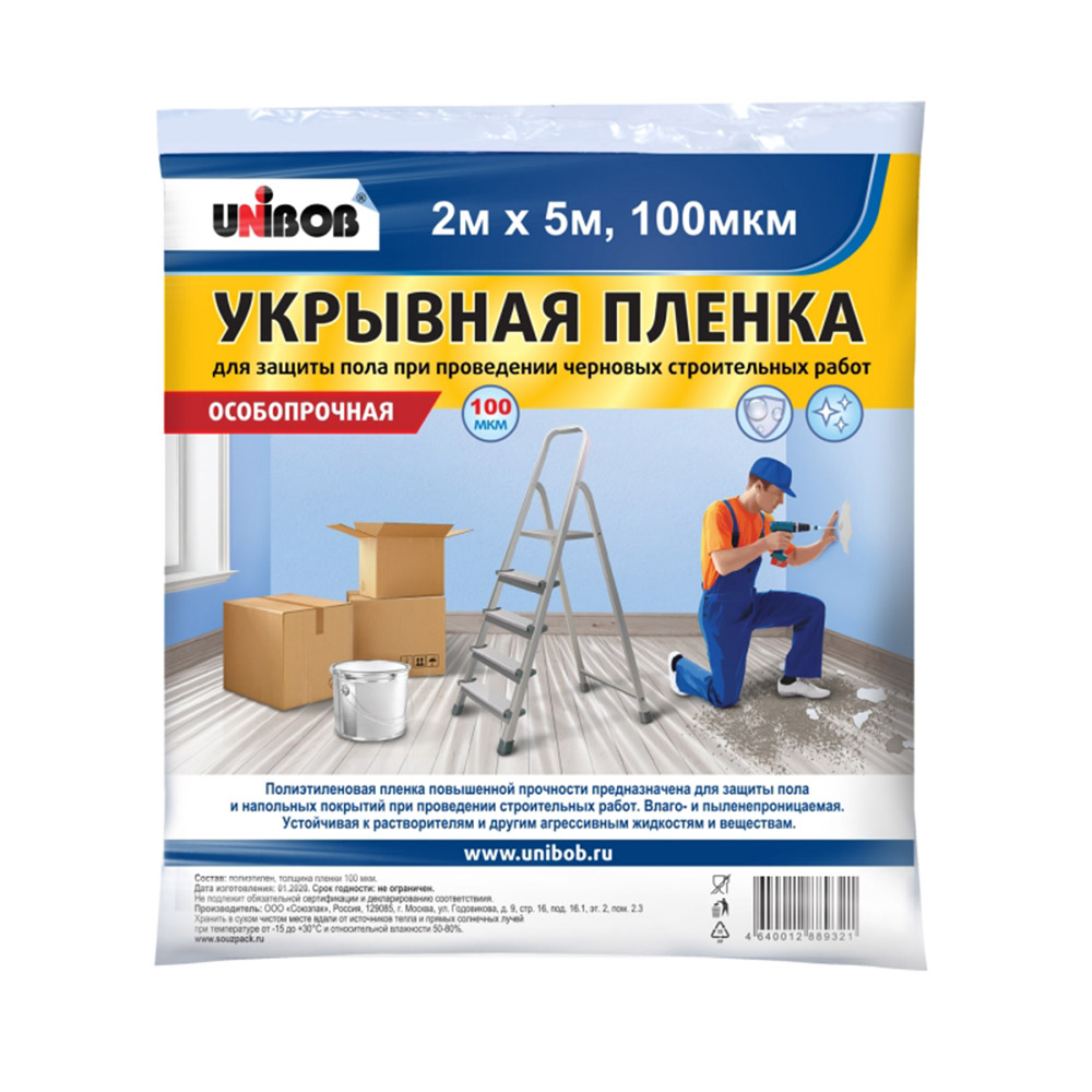 ���� ������ �������� Unibob 100 ��� 2�5 � (10 ��.�)  