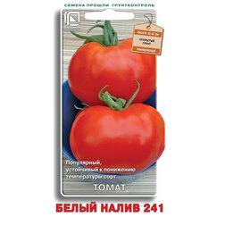 ���� ����� ����� ����� 241  