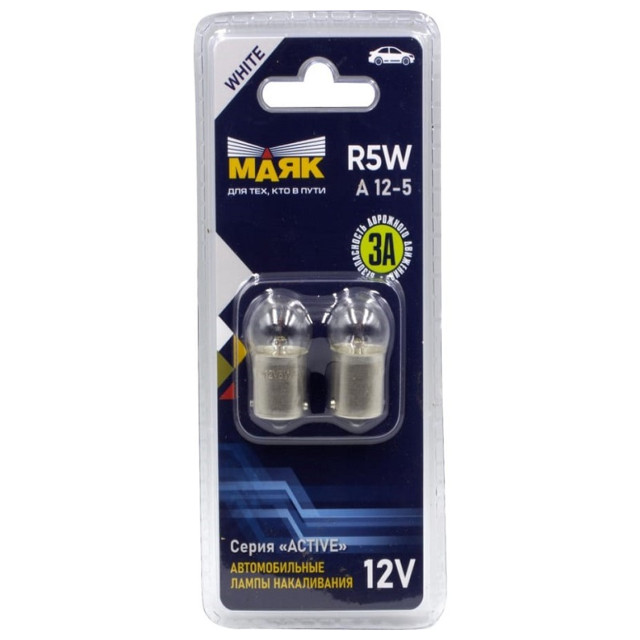 ���� ����� ���� ACTIVE R5W 12� A 12-5 2��  
