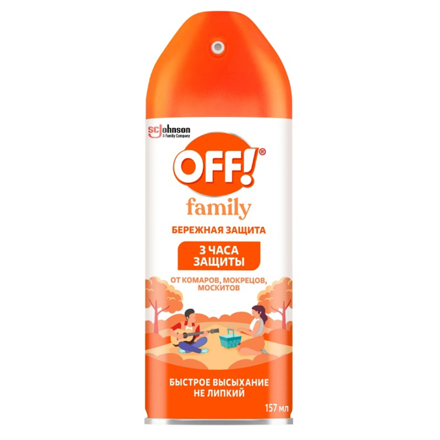 ���� �������� OFF! Family �� ������� 157��  