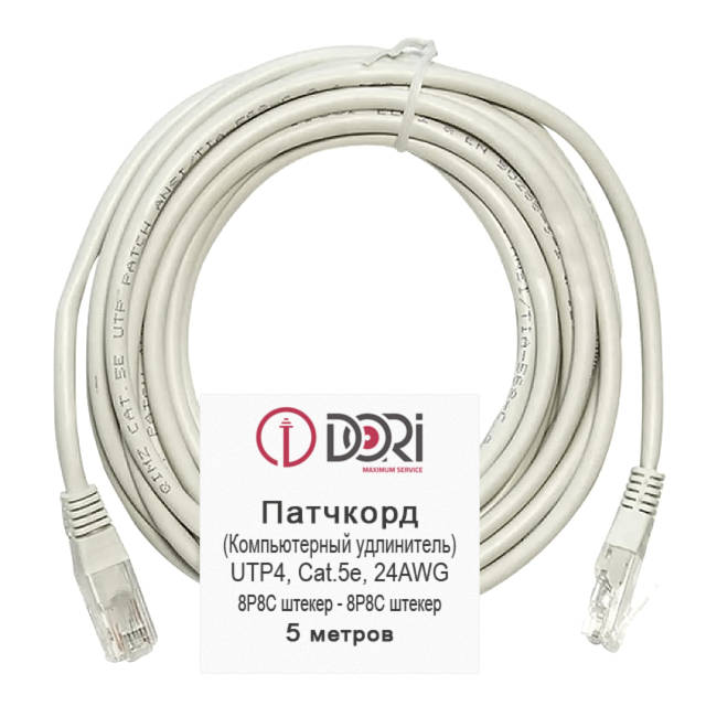���� ����-���� DORI UTP4 cat5e ����� 5� �����  